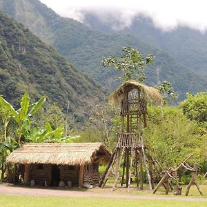 Taroko Village Hotel